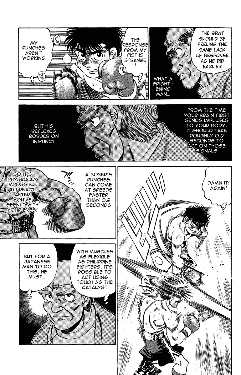 Hajime no Ippo Chapter 188 14